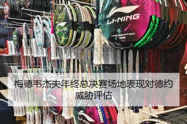 img_1792804532583_239_1_311.jpg